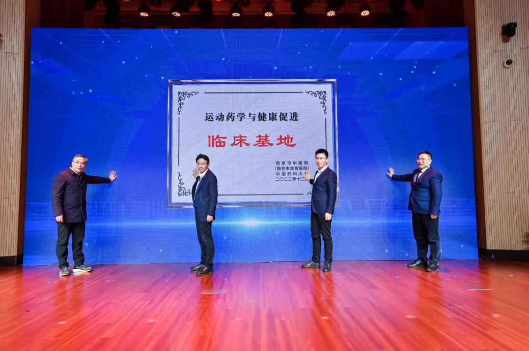 178直播体育欧冠直播