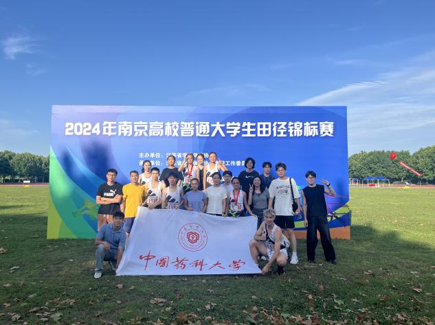 178直播体育超级联赛