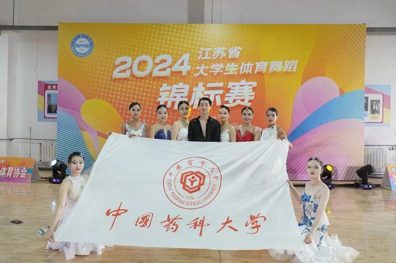178直播体育超级联赛