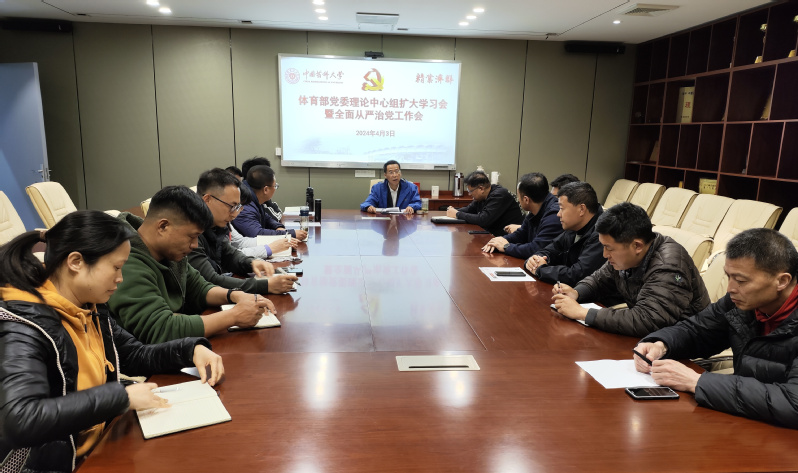 178直播体育备用网址