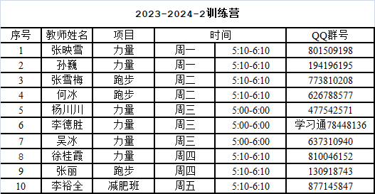 178直播体育稳定线路