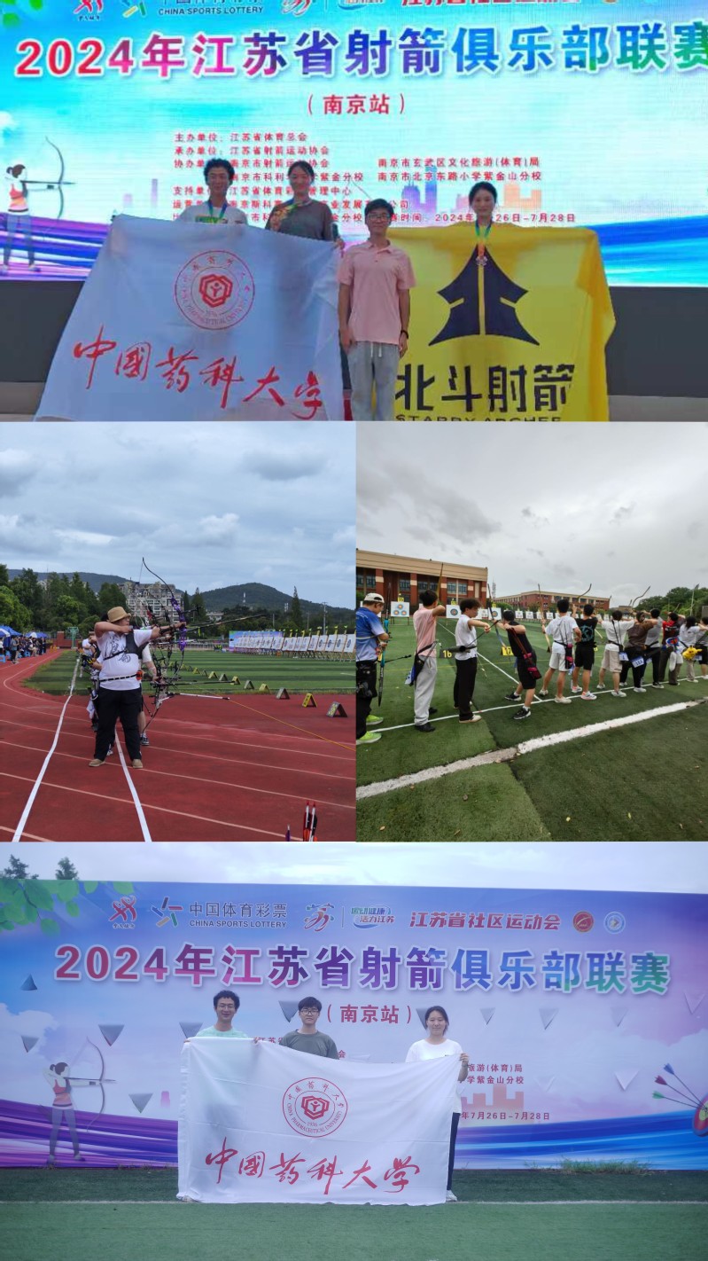 178直播体育体育频道