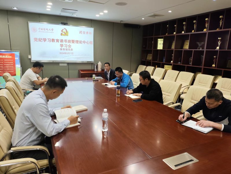 178直播体育备用网址